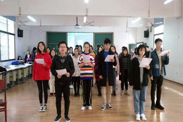 2017级会展班朗诵《诵,八十华诞》