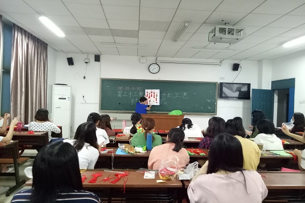 陈延秀回顾课程内容