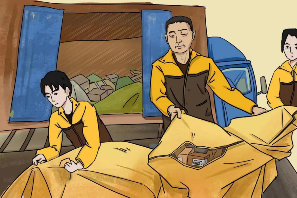 图片6.png 图片6.png